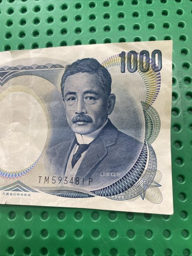 Vintage Japanese Nippon Ginko 1000 Yen Banknote TM593481P with Natsume ...