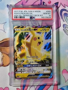 Ash's Pikachu Psa 10 for sale | eBay