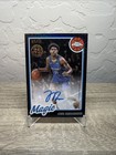 2025 Topps Jase Richardson Autograph Issue - Rookies (Raw)