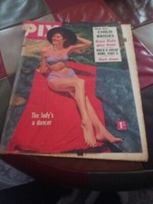 GRACE KELLY, DOROTHY DANDRIDGE,MARGARET LEIGHTON, VERA ELLEN, GEORGE NADER