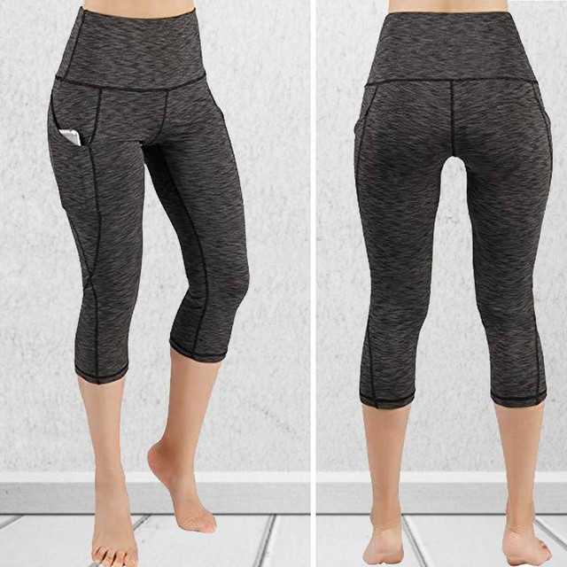 New JOCKEY White Floral Key Pocket Women's XL XLarge Capri Yoga Pants