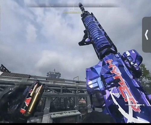 Call Of Duty Modern Warfare II MW2 Hyper X Calling Card Emblem HyperX 