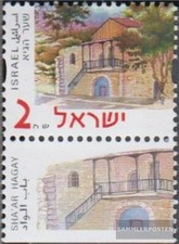 israël 1624 avec Tab (complète edition) neuf avec gomme originale 2001 Bâtiment 