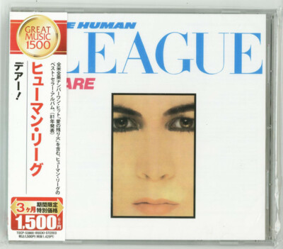Broadcast ‎ 『Tender Buttons』 日本盤CD THE HUMAN LEAGUE Dare JAPAN CD TOCP-53869 NEW s7260 | eBay
