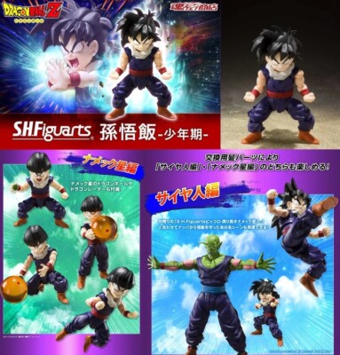 Bandai S.H.Figuarts Son Gohan KID ERA Teen Ver. Action figure 