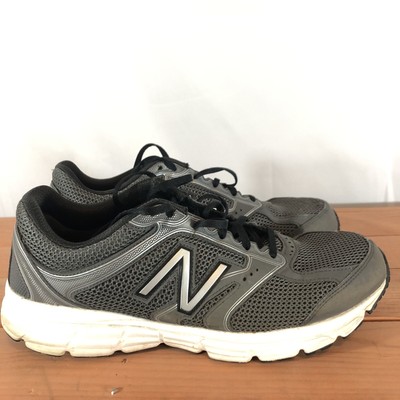 new balance techride 460v2