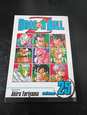 初版】DRAGON BALL 25 初版 初版】DRAGON BALL 25 初版 DRAGON BALL 25