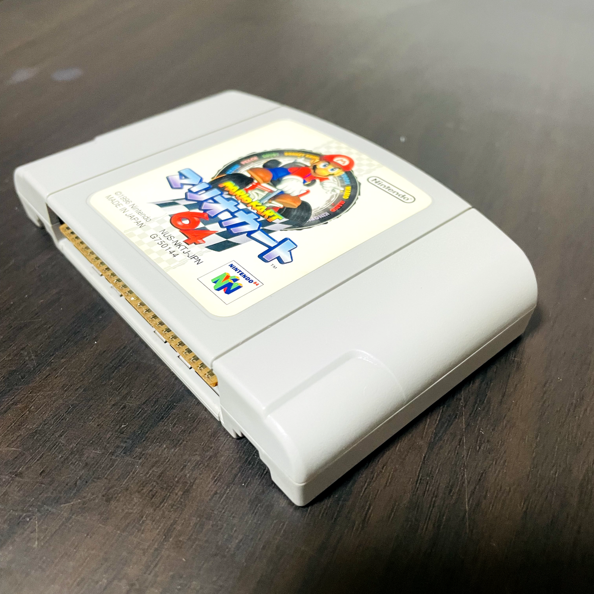 マリル　1996 NINTENDO mqdefault.jpg