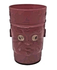 Captain Kangaroo Flicker Eyes Cup Robert Keeshan Assoc 1960s Collectible BS