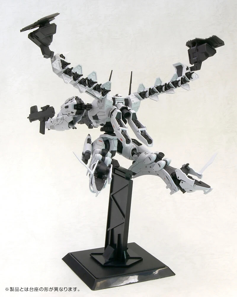 KOTOBUKIYA LINEARK WHITE-GLINT & V.O.B SET ARMORED CORE Plastic