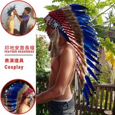 Sombrero Gracioso De Caca Para Disfraces – Gorro De Poliéster Y Franela Para Halloween, Cosplay Y Fiestas (Talla Única, Marrón)