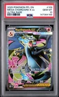 2025 POKEMON PFL EN-PHANTASMAL FLAMES ULTRA RARE #109 MEGA CHARIZARD X EX PSA 10