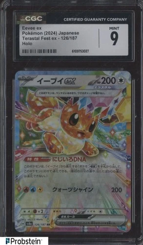 2024 Pokemon Japanese Terastal Fest ex 126/187 Eevee ex Holo CGC 9 MINT