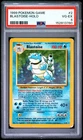 1999 POKEMON BASE SET UNLIMITED #2 BLASTOISE-HOLO PSA 4