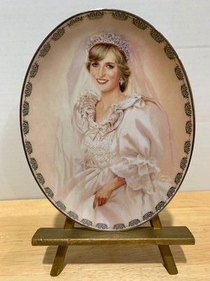 Diana  The People's Princess'' Plate 1st Issue #1066E Limited Edition 1997 Gift