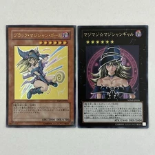 Magi Magi ☆ Magician Gal WJMP-JP018 Dark Magician Girj YAP1-JP006 Ultra Rare