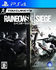 Rainbow Six Siege - PS4 book form JP