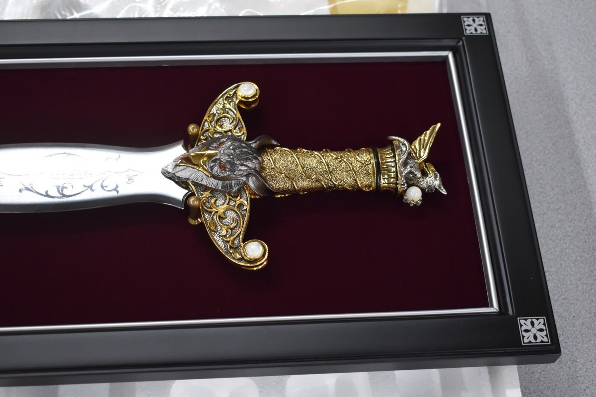 Challenge of the Beast - Franklin Mint SENTINEL OF WISDOM Dagger