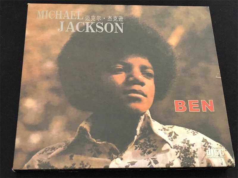 Michael Jackson Ben Album Cover