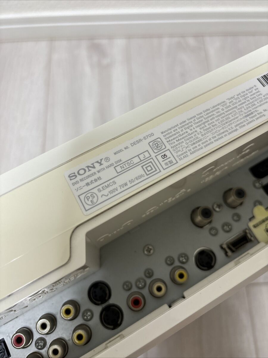 Sony PSX DESR-5700 Game Console Japanese model For Parts As Sony PSX DESR-5700 Game Console Japanese model For Parts As