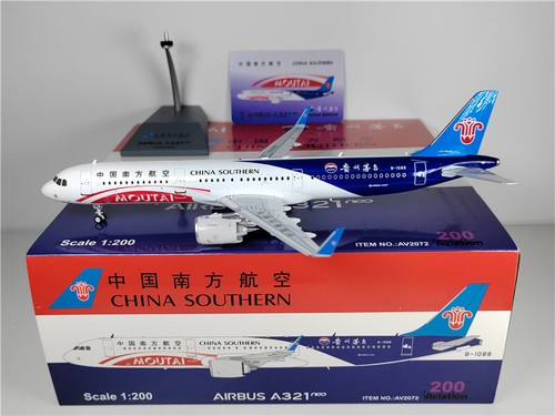 1:200 Aviation CHINA SOUTHERN AIRBUS A321NEO Passenger Airplane Diecast Model - Picture 2 of 9