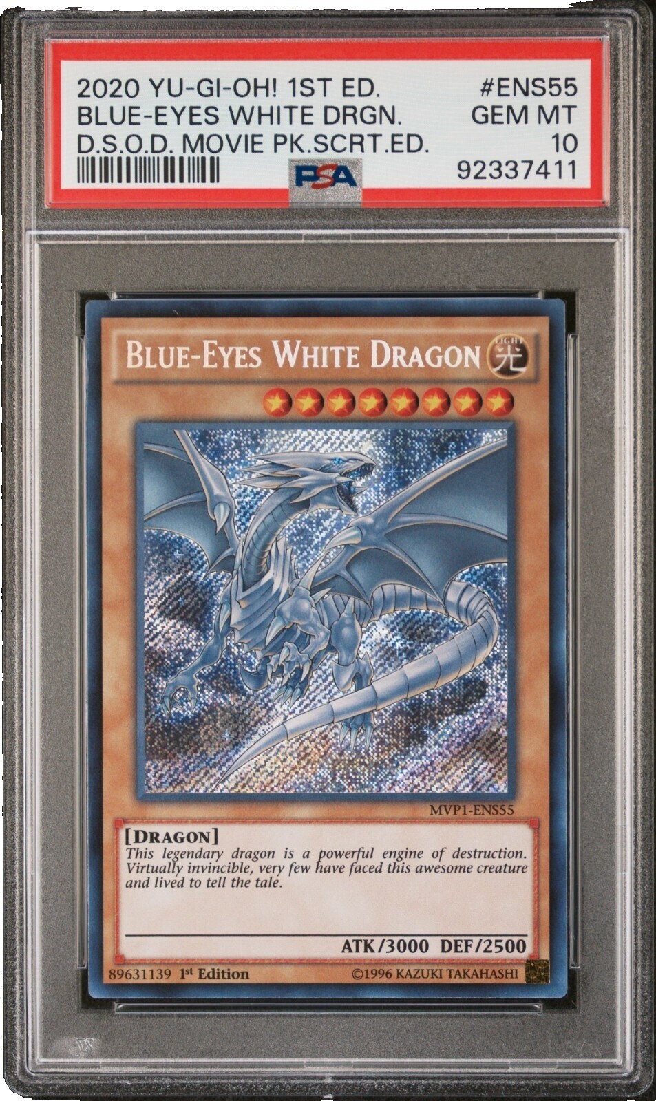 PSA6 遊戯王 英語版BLUE EYES WHITE DRAGON s-l400.jpg