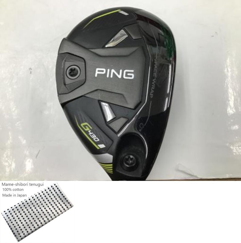 Ping G430 U4 Utility / 4u 22 Deg / Flex Regular / ALTA J CB