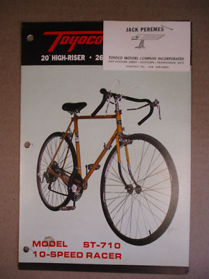 Vintage Original Toyoco 3 Page Catalog Brochure High Riser Models