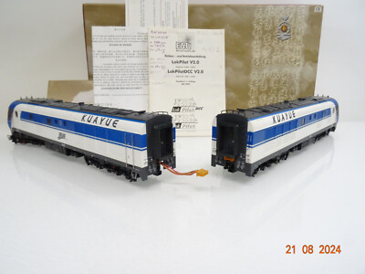 Bachmann CD00106 HO ゲージ　中国国鉄DF11 HO Scale Bachmann China Dong Feng 11 (DF11) Quasi-High-Speed