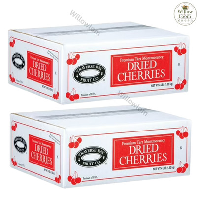 Traverse Bay Fruit Co Premium Tart Montmorency Dried Cherries 4 lb Box Pack of 2