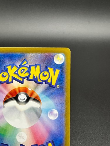 Deluxe Bomb ACE 096/102 sv7 Stellar Miracle Pokemon Card Game Japanese Excellent - Picture 13 of 16