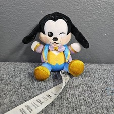 Disney Parks Wishables Disney World 50th Anniversary Goofy Plush