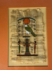Egyptian Painting On Papyrus