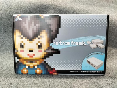 CYBER GADGET CY-RF-B Controller Adapter Set