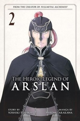 The Heroic Legend of Arslan 2 (HEROIC... by Tanaka, Yoshiki Paperback / softback