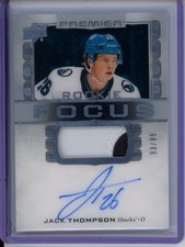 Sharks Shakir Mukhamadullin Rookie Focus 93/99 24-25 Premier #PFR-MU