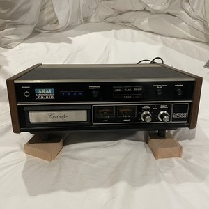 AKAI CR-81D Stereo 8-Track Tape Player/Recorder  ULTRA RARE!! Tested & Working