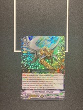 School Hunter, Leo-pald - V-EB04: The Answer of Truth