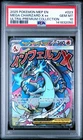 2025 Pokemon MEP En Mega Charizard X Ex Ultra Premium Collection #023 PSA 10 Gem