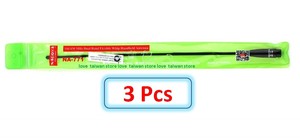 Baofeng UV-5R ANTENA ORIGINAL vs Nagoya NA-771 - YouTube