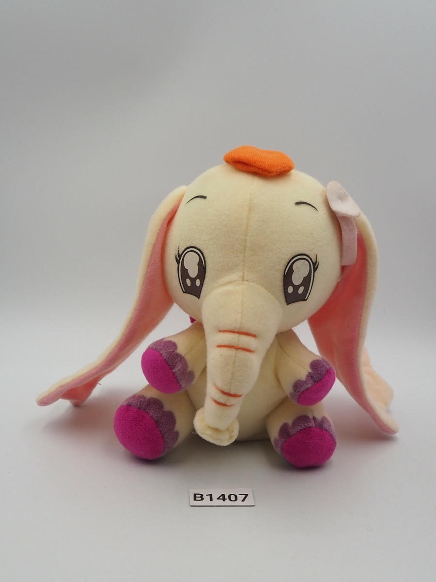 趣味 PAO THE ELEPHANT KASHIMASHI vol. 87-93 I loved the original, but she wasn't an elephant, so I