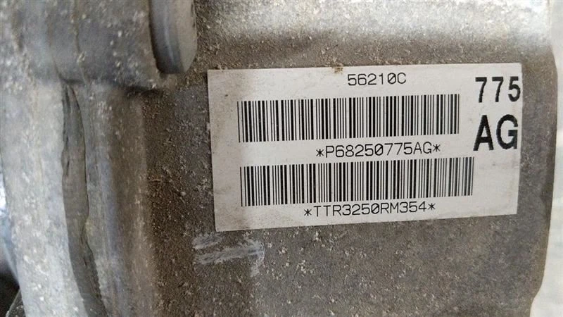 2019-21 new style Ram 1500  Transfer Case 2411352 - Image 2 of 4