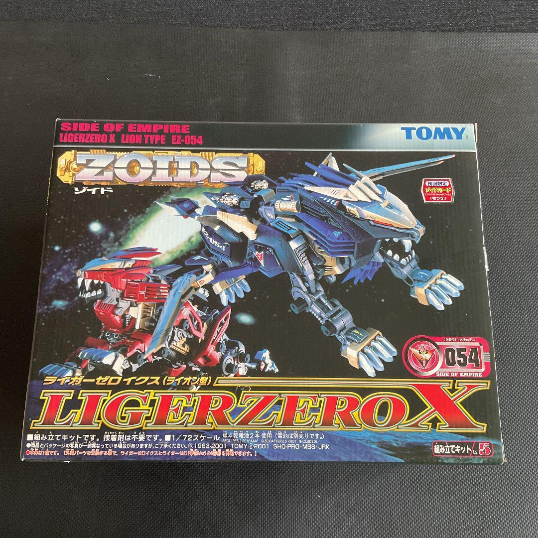 Tomy Zoids Ligerzero X Ez-054 | eBay Tomy Zoids Ligerzero X Ez-054 | eBay