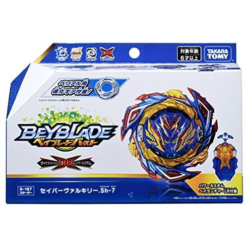 Beyblade B-187 Starter Savior Valkyrie .Sh-7 w/Power Custom Bay