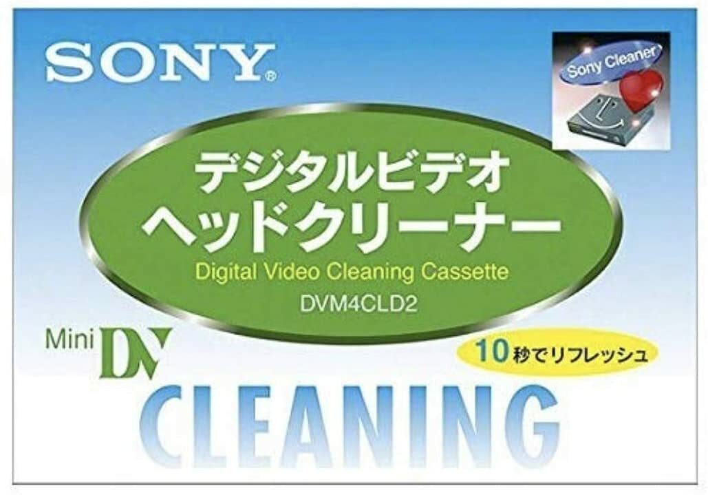Buy Sony Mini DV Cleaning Cassette - DVM4CLD2 online | eBay