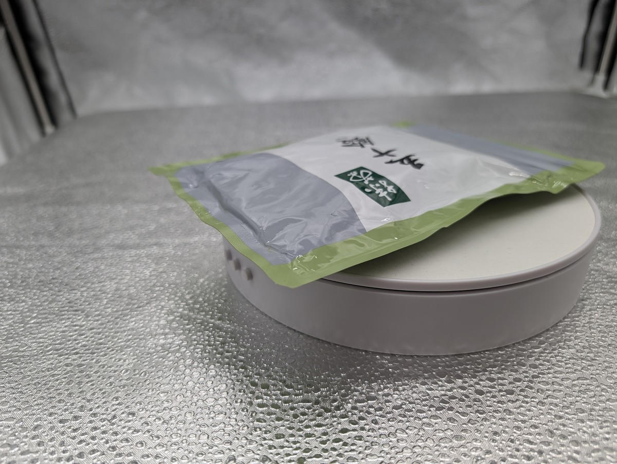 Marukyu Koyamaen Isuzu Green Tea Matcha 40g/100g/200g Powder
