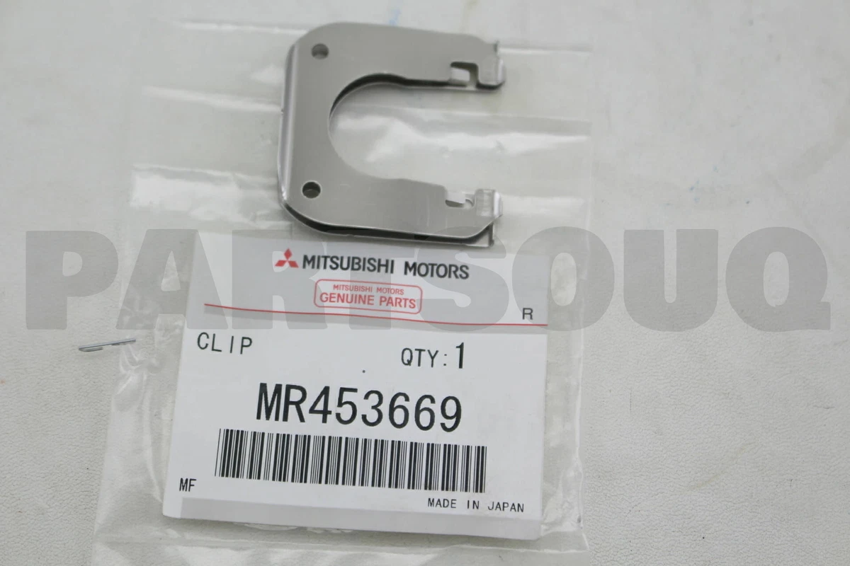 MR453669 Genuine Mitsubishi CLIP,GEARSHIFT CONTROL LIN | eBay