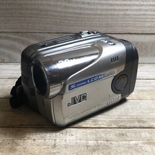 JVC GR-DA30U Camcorder Digital Video Camera 30x Optical Zoom Parts Or Repair