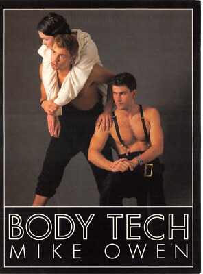 ATHENA POSTKARTE BODY TECH GEBRAUCHT GUT PLUS SEHR GUT
