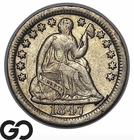 1847 Seated Liberty Half Dime, XF